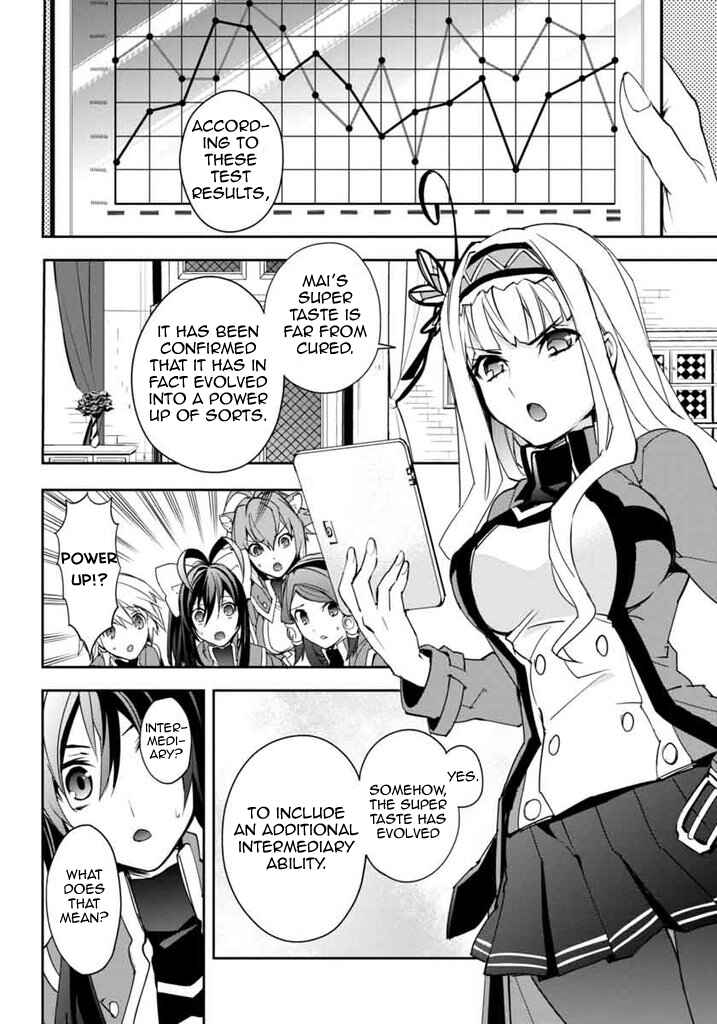 Page 19 Chapter 12 BlazBlue - Remix Heart