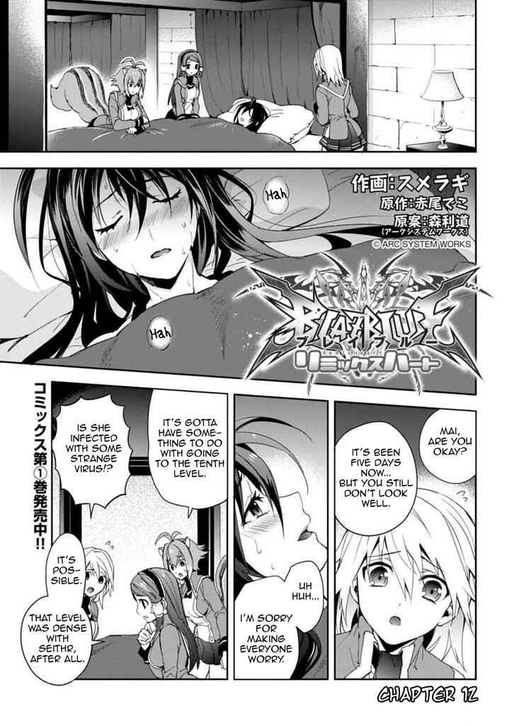 Page 2 Chapter 12 BlazBlue - Remix Heart
