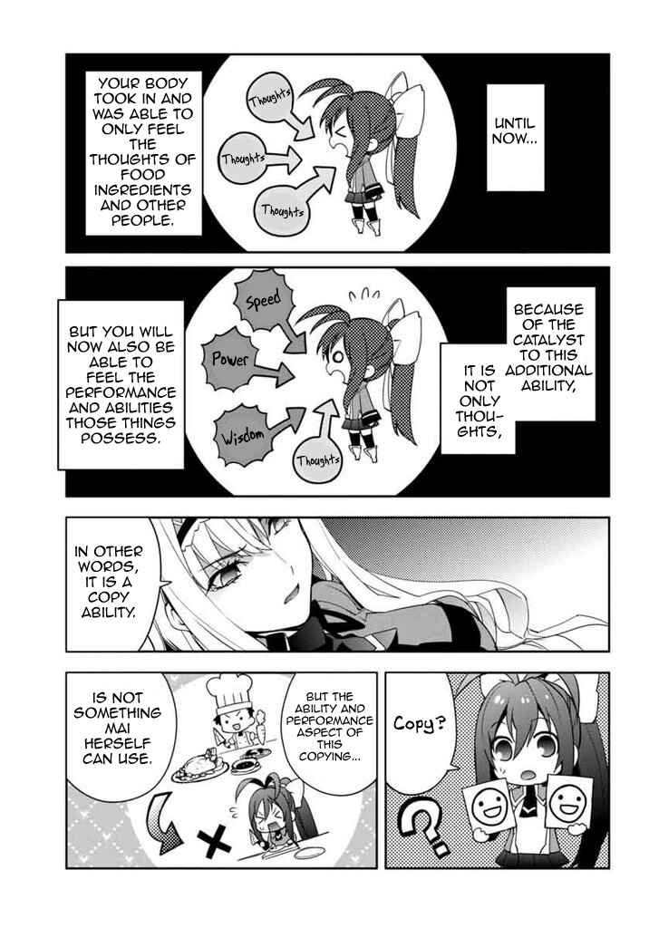 Page 20 Chapter 12 BlazBlue - Remix Heart