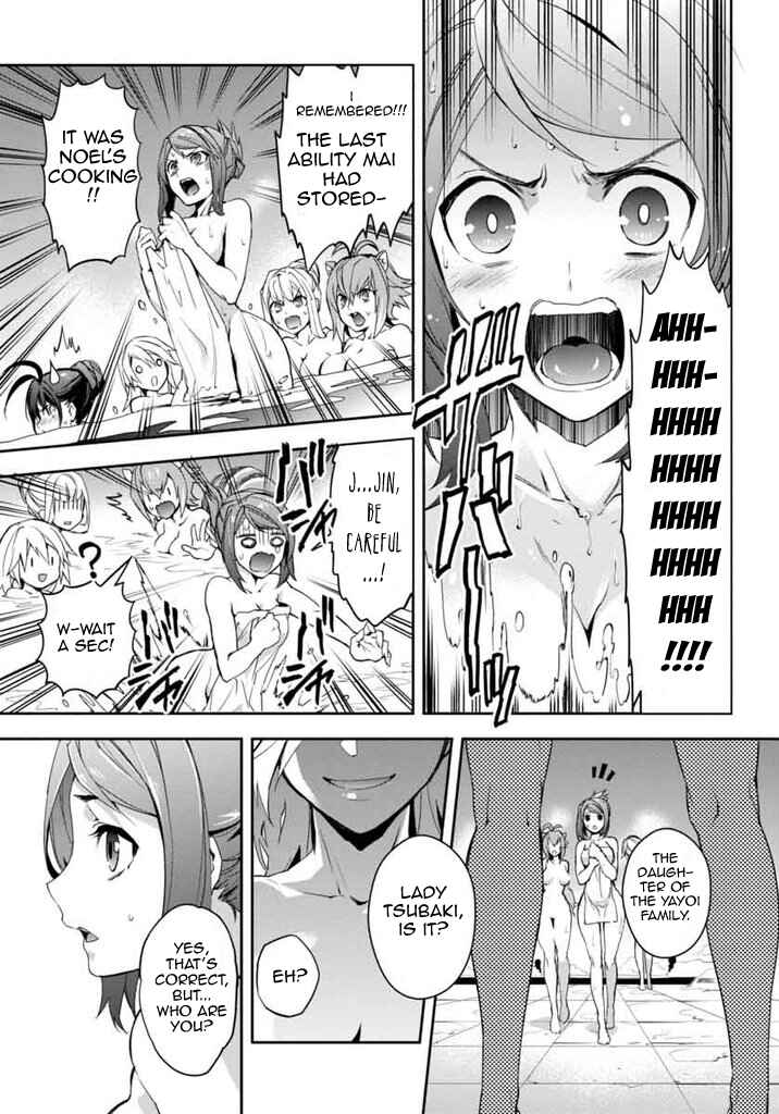 Page 24 Chapter 12 BlazBlue - Remix Heart