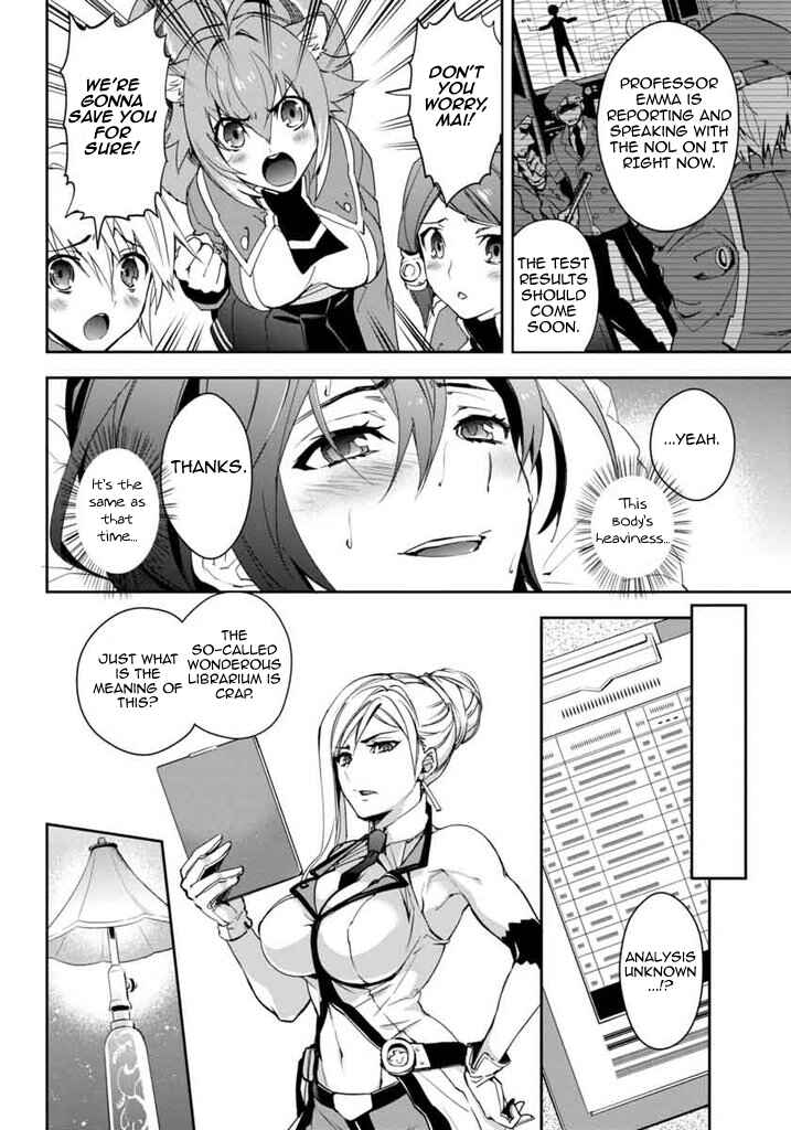Page 3 Chapter 12 BlazBlue - Remix Heart