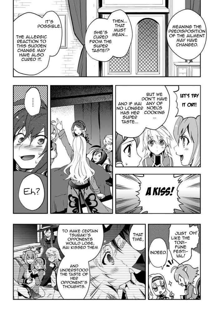 Page 7 Chapter 12 BlazBlue - Remix Heart