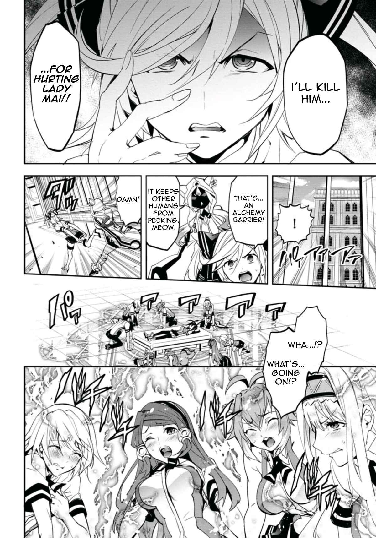 Page 9 Chapter 22 BlazBlue - Remix Heart