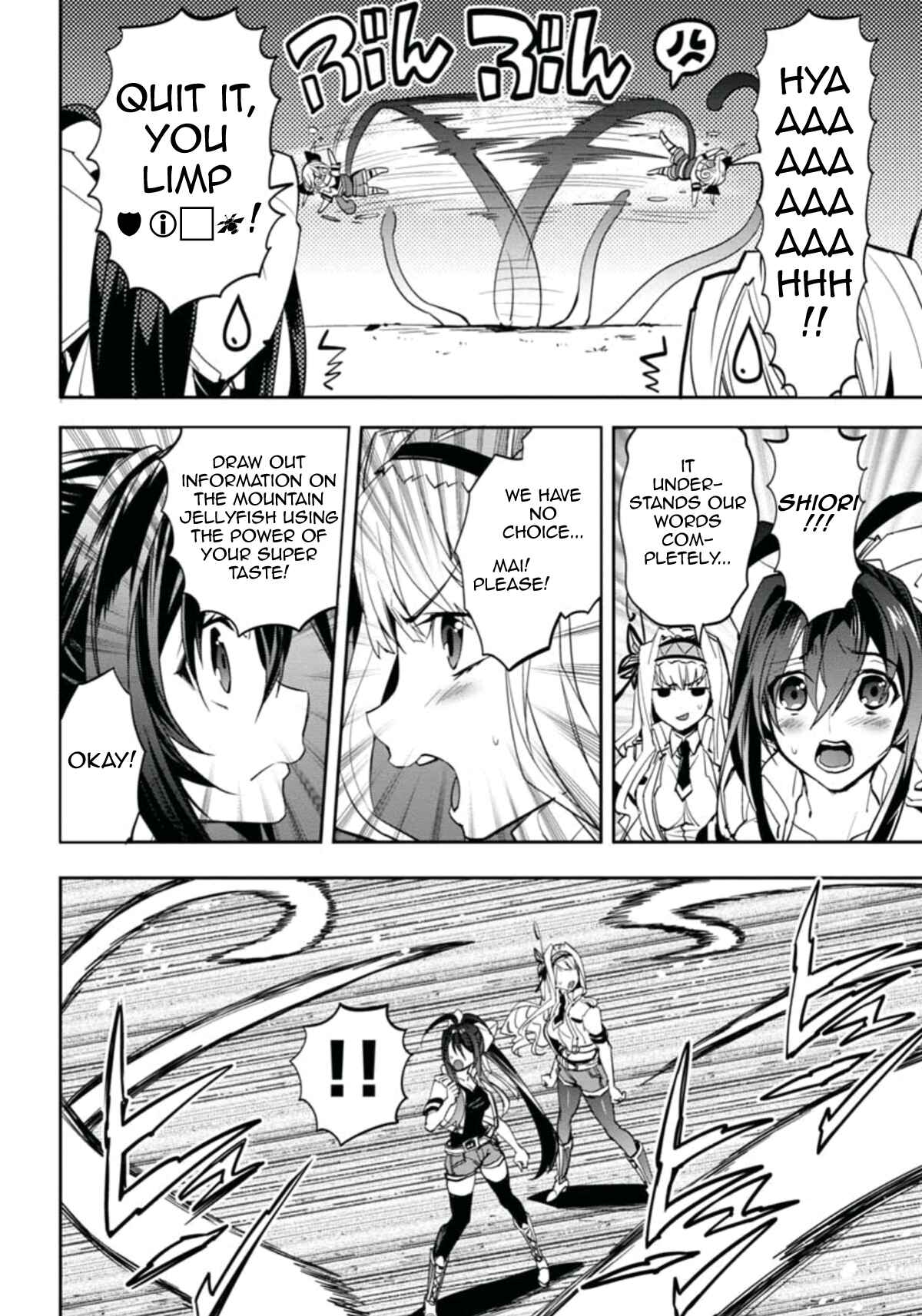 Page 15 Chapter 21 BlazBlue - Remix Heart