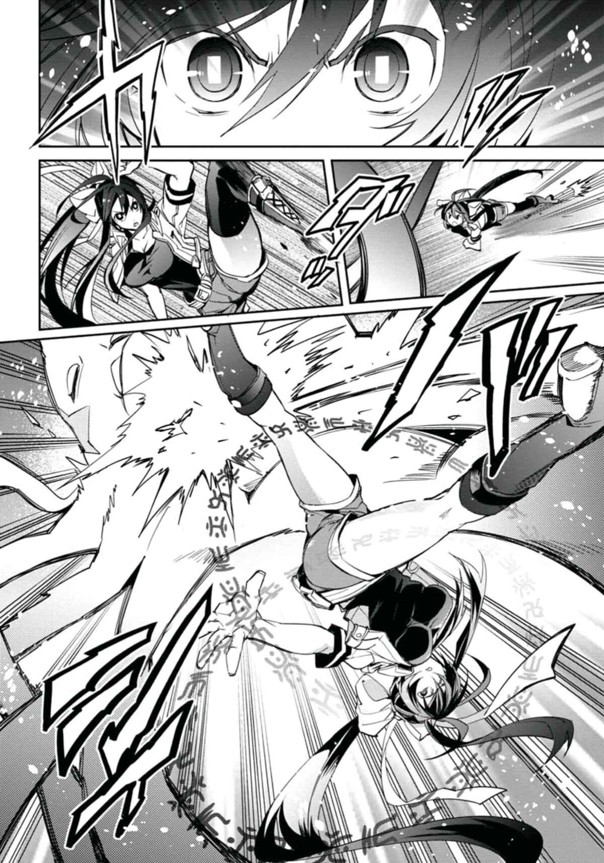 Page 24 Chapter 21 BlazBlue - Remix Heart