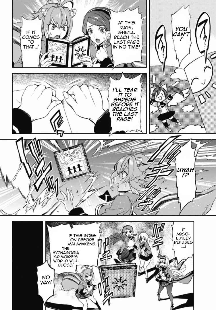 Page 15 Chapter 8 BlazBlue - Remix Heart