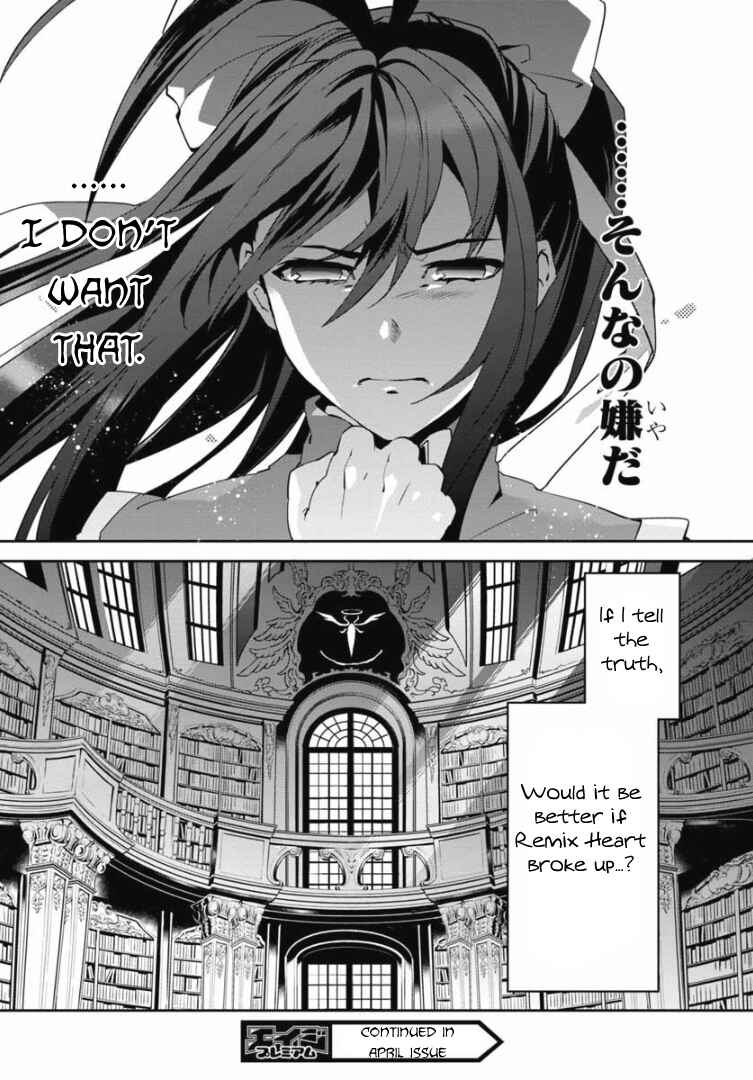 Page 27 Chapter 8 BlazBlue - Remix Heart