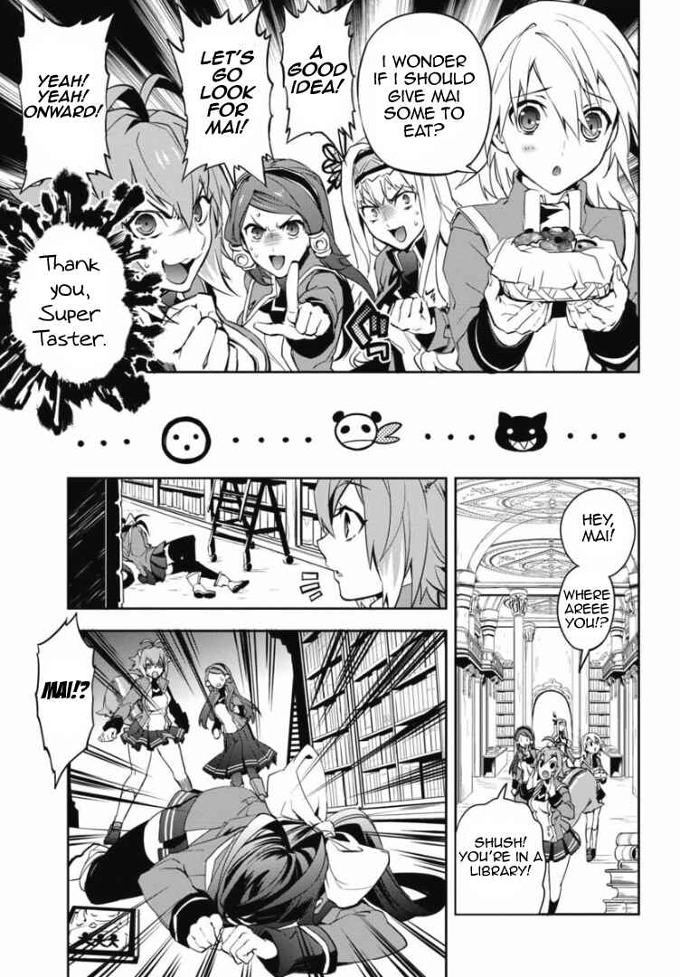 Page 6 Chapter 8 BlazBlue - Remix Heart