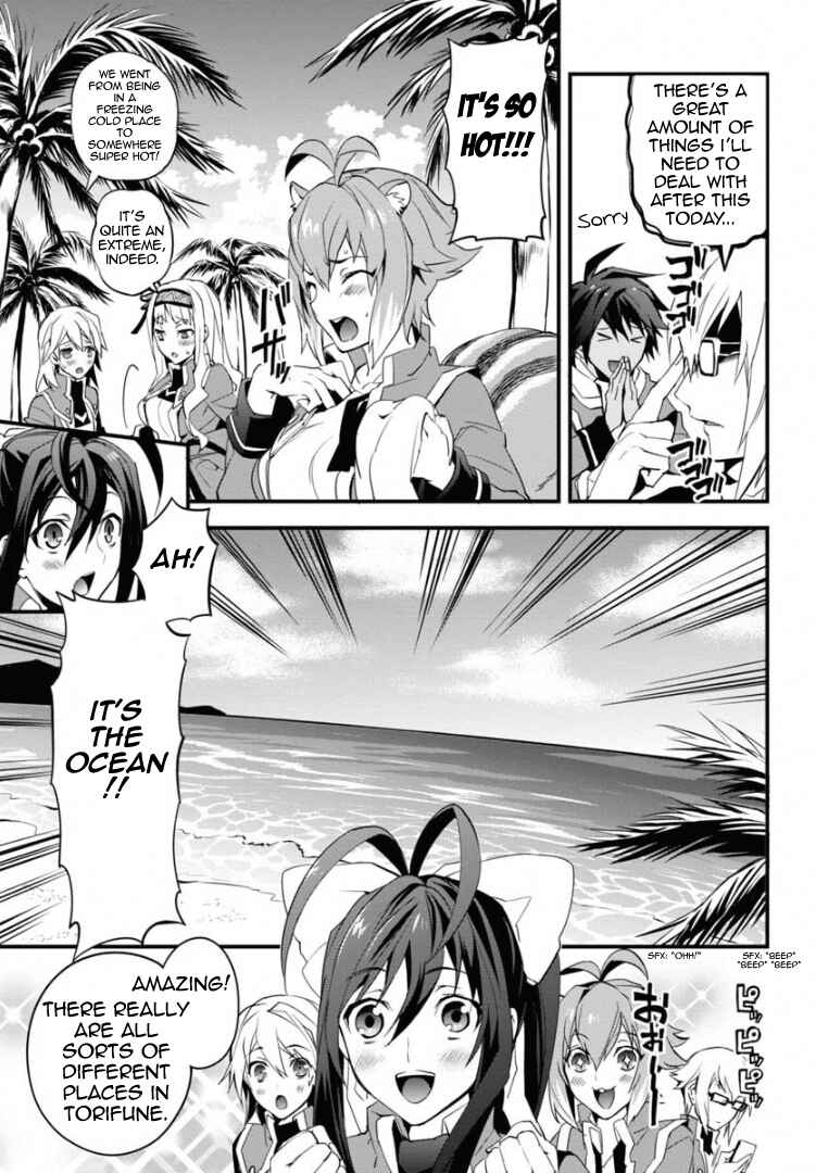 Page 14 Chapter 7 BlazBlue - Remix Heart