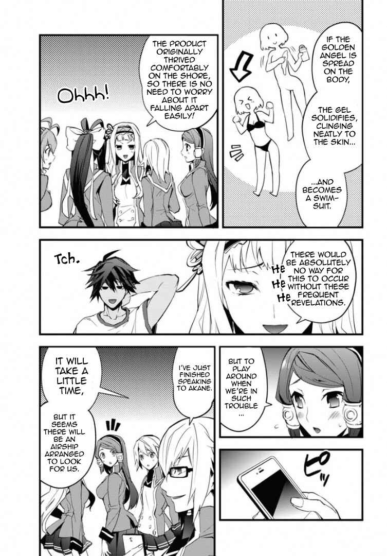 Page 16 Chapter 7 BlazBlue - Remix Heart