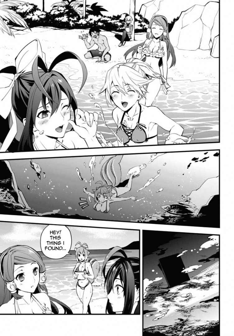 Page 20 Chapter 7 BlazBlue - Remix Heart