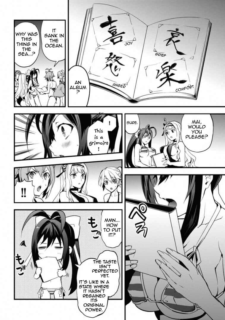Page 21 Chapter 7 BlazBlue - Remix Heart