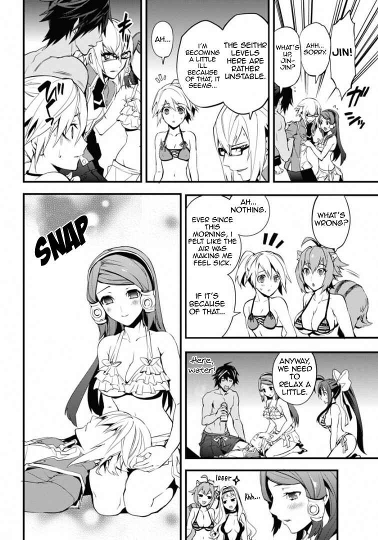 Page 23 Chapter 7 BlazBlue - Remix Heart