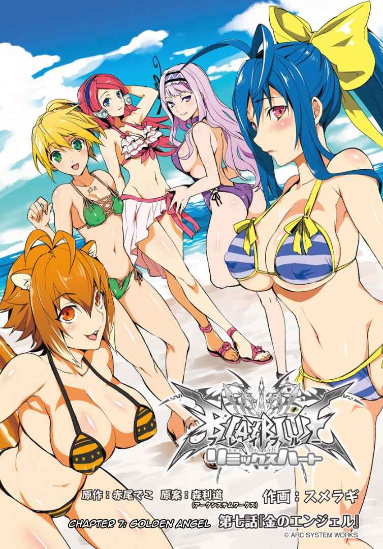 Page 8 Chapter 7 BlazBlue - Remix Heart
