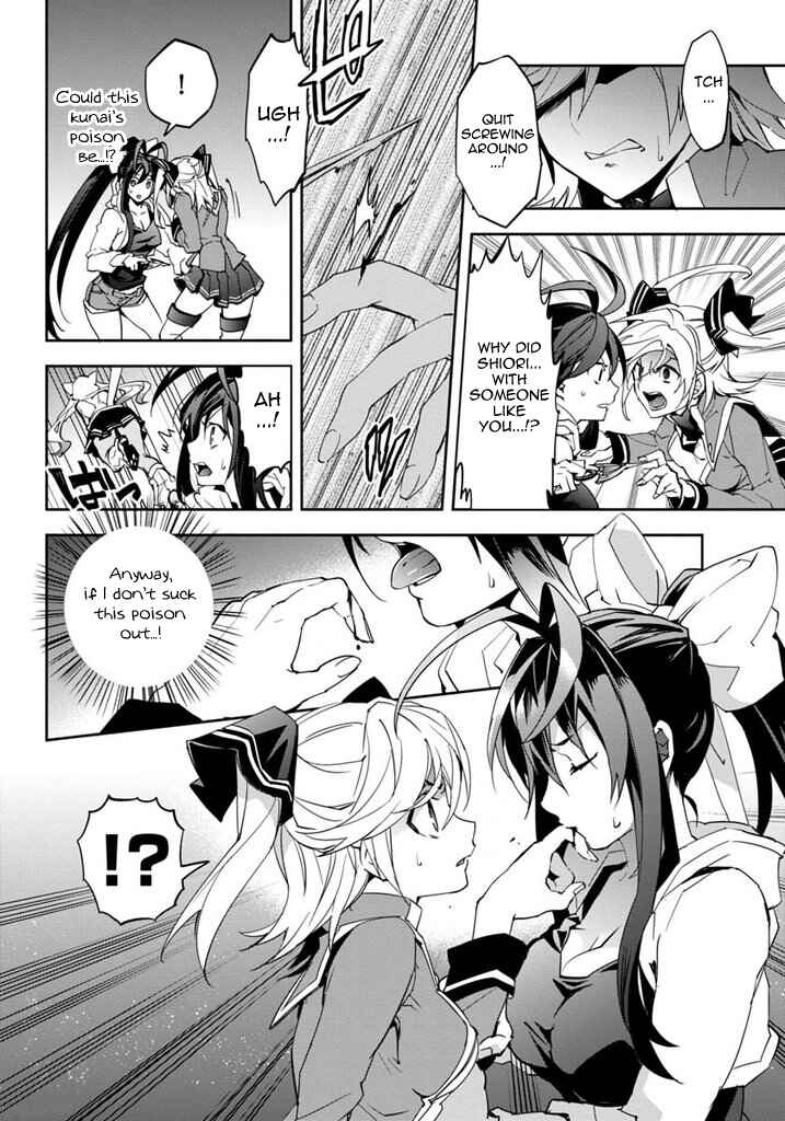 Page 13 Chapter 16 BlazBlue - Remix Heart