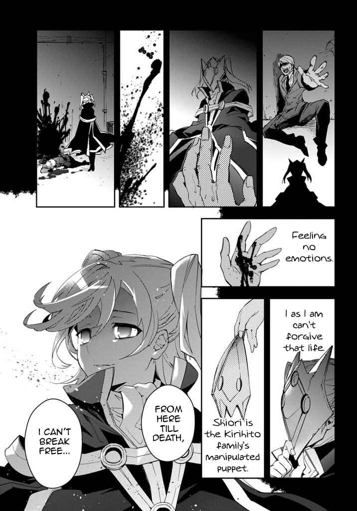 Page 16 Chapter 16 BlazBlue - Remix Heart