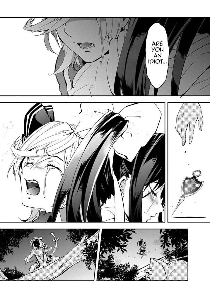 Page 19 Chapter 16 BlazBlue - Remix Heart