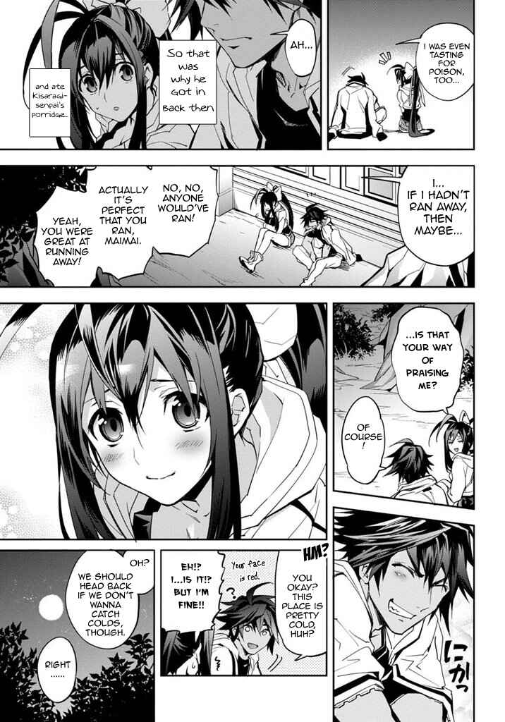 Page 6 Chapter 16 BlazBlue - Remix Heart