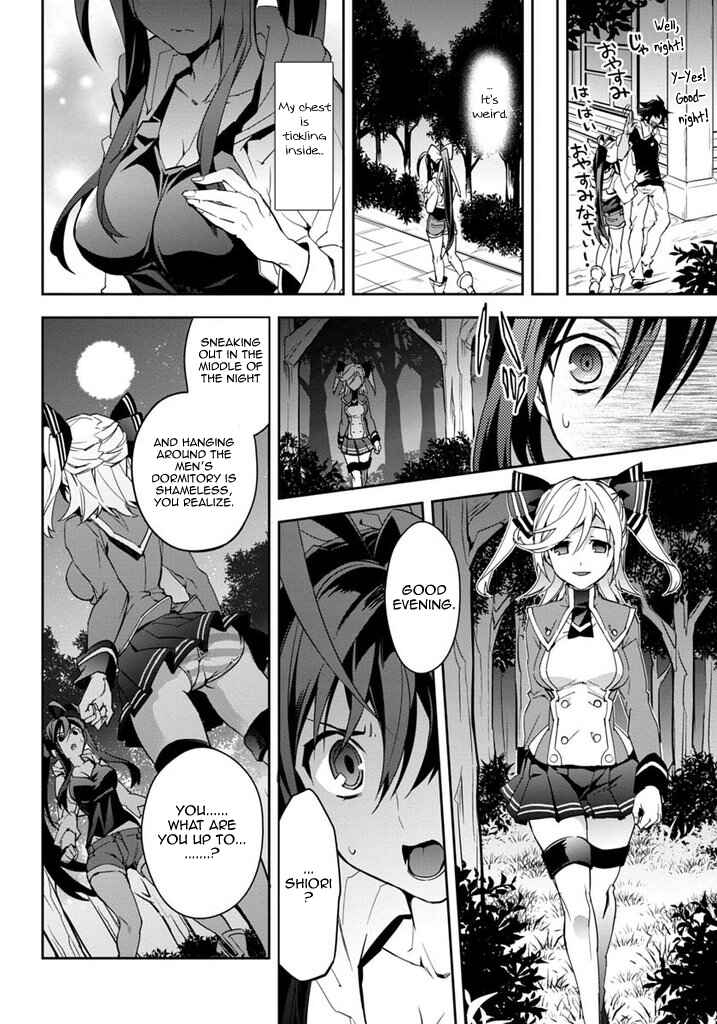 Page 7 Chapter 16 BlazBlue - Remix Heart