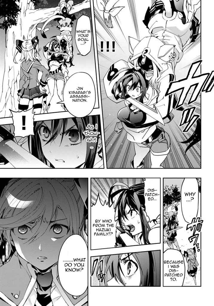 Page 8 Chapter 16 BlazBlue - Remix Heart
