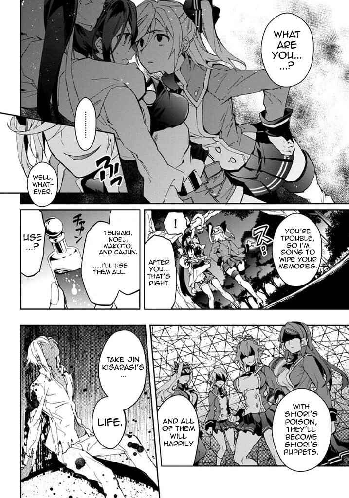 Page 9 Chapter 16 BlazBlue - Remix Heart