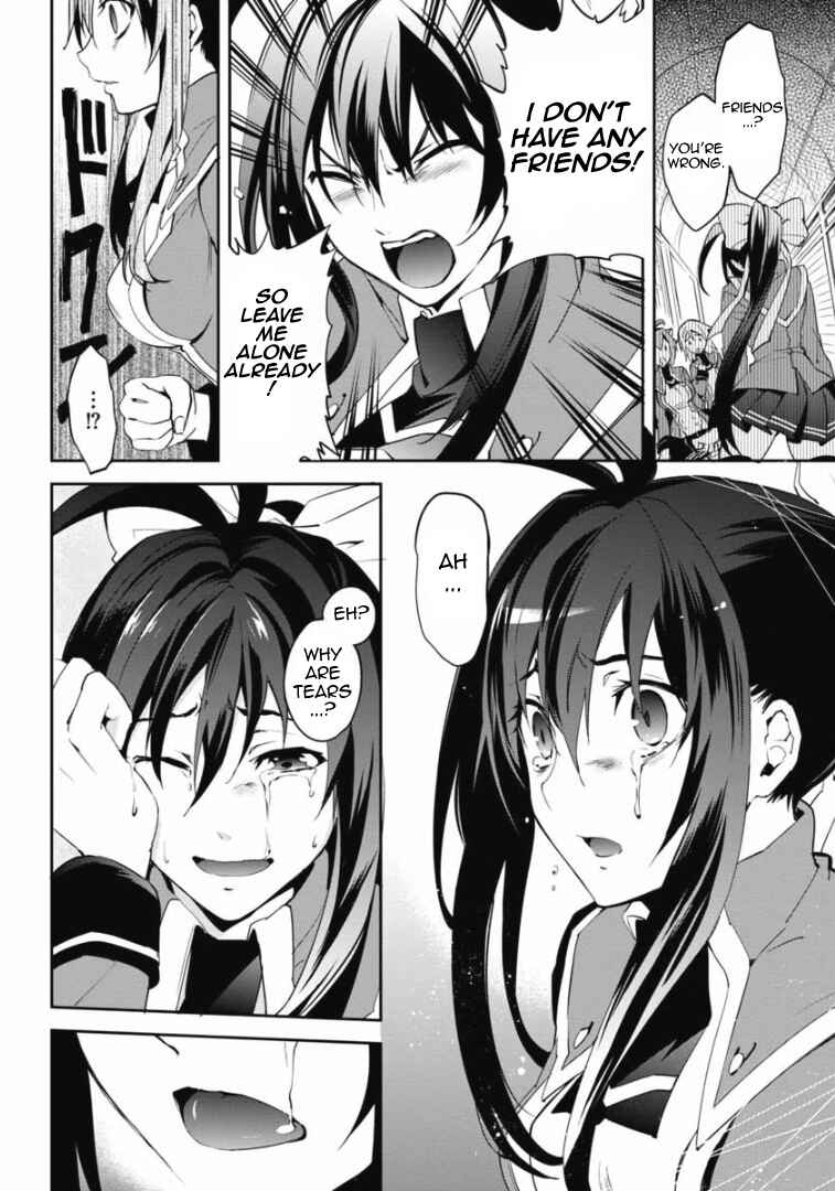 Page 17 Chapter 9 BlazBlue - Remix Heart