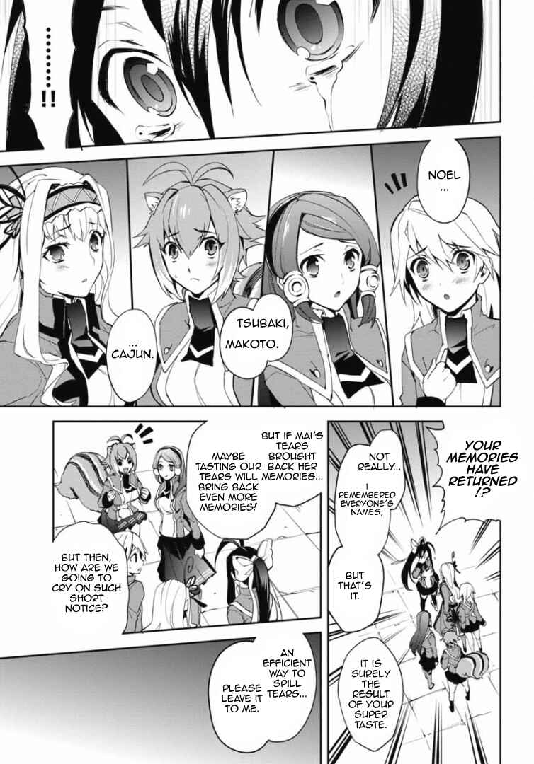 Page 18 Chapter 9 BlazBlue - Remix Heart