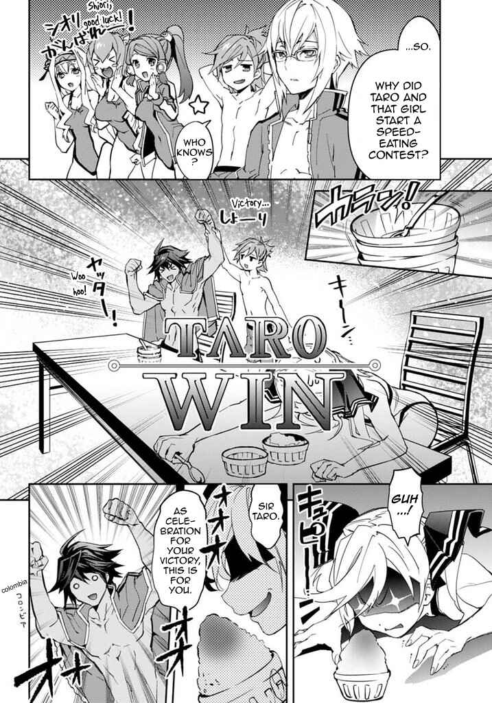 Page 15 Chapter 17 BlazBlue - Remix Heart