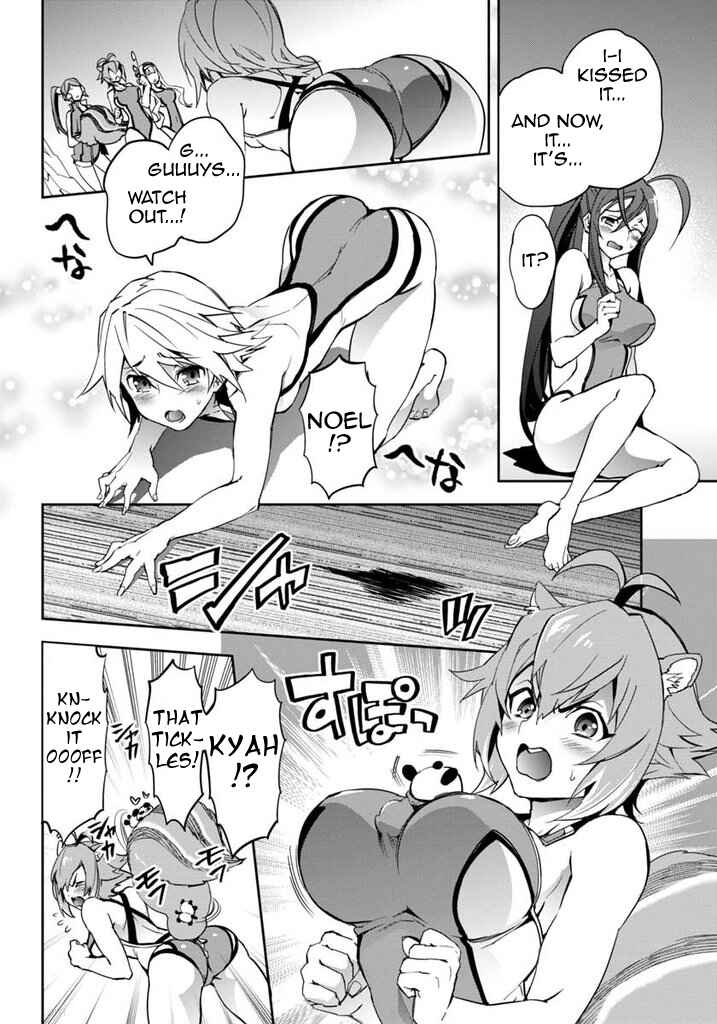 Page 17 Chapter 17 BlazBlue - Remix Heart