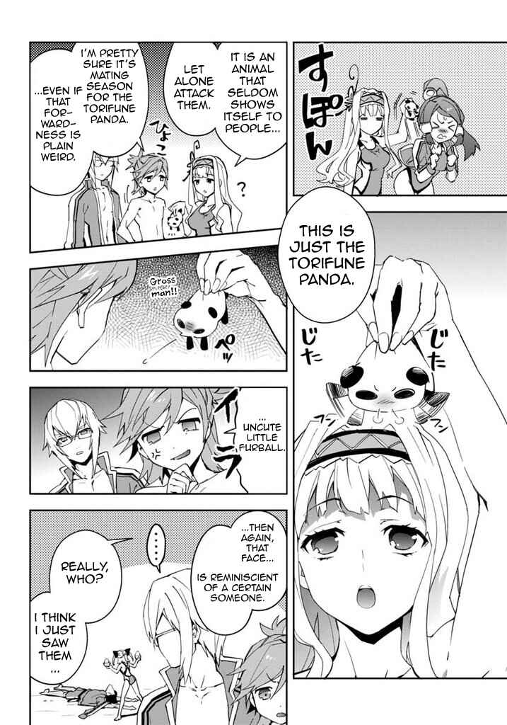 Page 19 Chapter 17 BlazBlue - Remix Heart