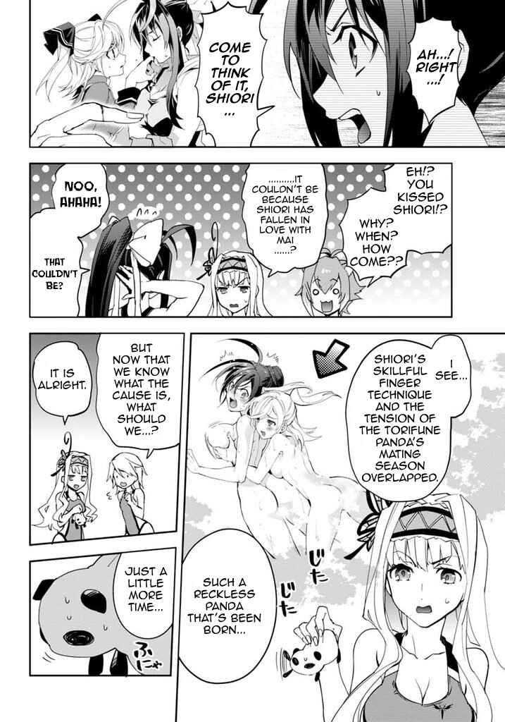 Page 21 Chapter 17 BlazBlue - Remix Heart