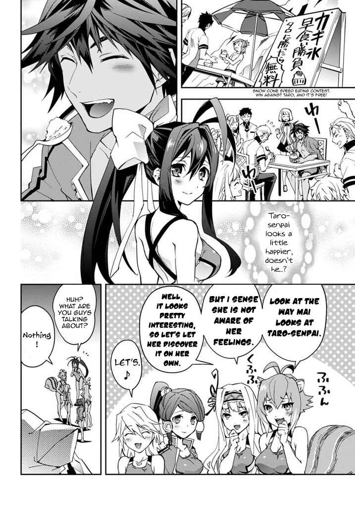 Page 23 Chapter 17 BlazBlue - Remix Heart