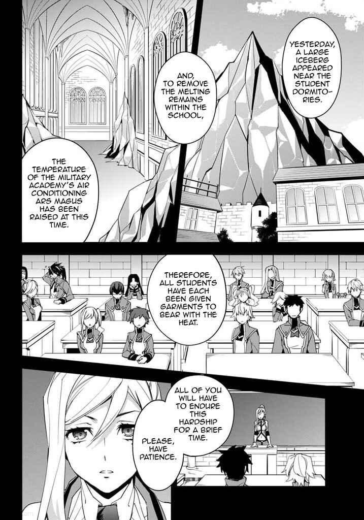 Page 3 Chapter 17 BlazBlue - Remix Heart