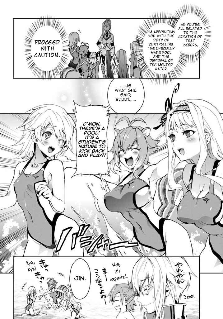 Page 5 Chapter 17 BlazBlue - Remix Heart