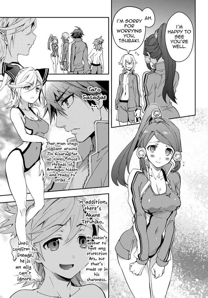 Page 6 Chapter 17 BlazBlue - Remix Heart