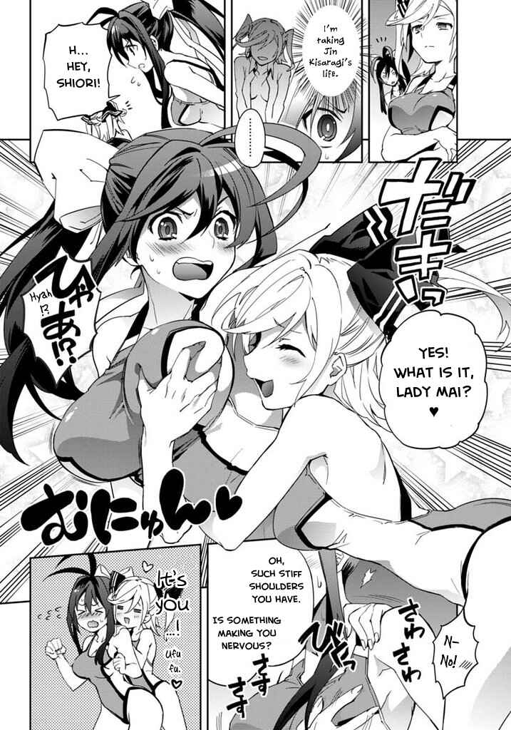 Page 7 Chapter 17 BlazBlue - Remix Heart