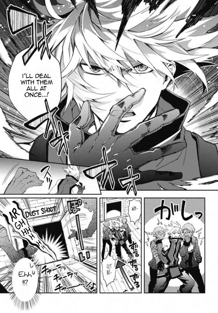 Page 12 Chapter 11 BlazBlue - Remix Heart
