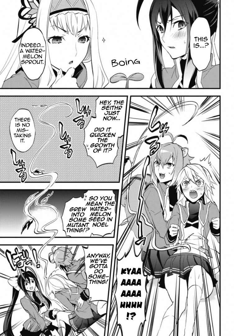 Page 12 Chapter 3 BlazBlue - Remix Heart
