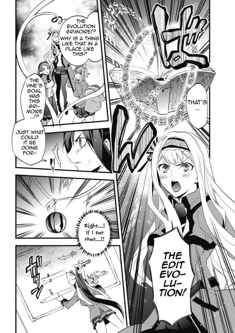 Page 18 Chapter 3 BlazBlue - Remix Heart