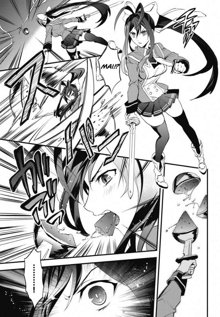 Page 19 Chapter 3 BlazBlue - Remix Heart