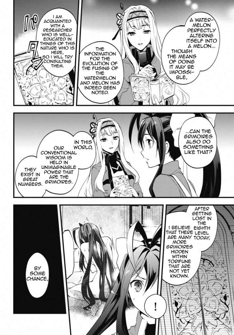 Page 24 Chapter 3 BlazBlue - Remix Heart