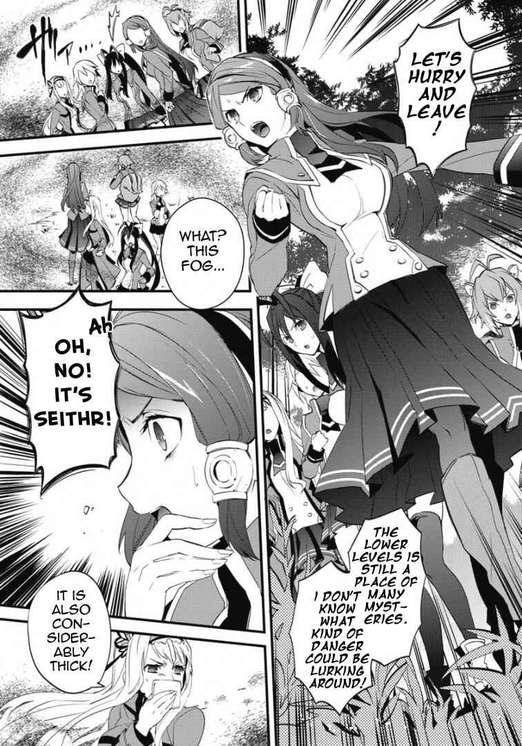 Page 8 Chapter 3 BlazBlue - Remix Heart