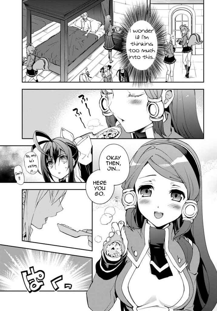 Page 12 Chapter 14 BlazBlue - Remix Heart