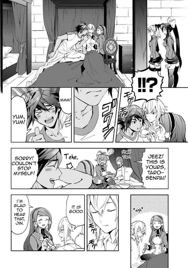 Page 13 Chapter 14 BlazBlue - Remix Heart