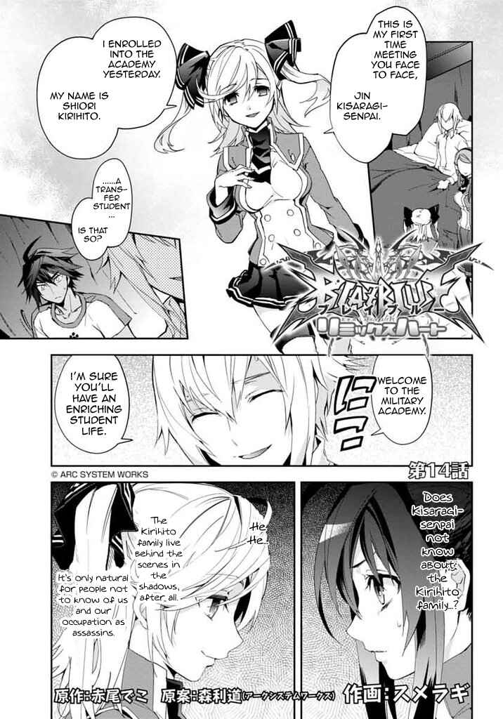 Page 2 Chapter 14 BlazBlue - Remix Heart