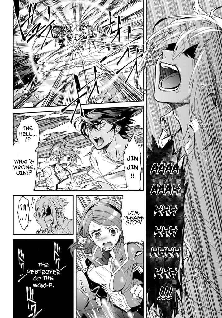 Page 21 Chapter 14 BlazBlue - Remix Heart