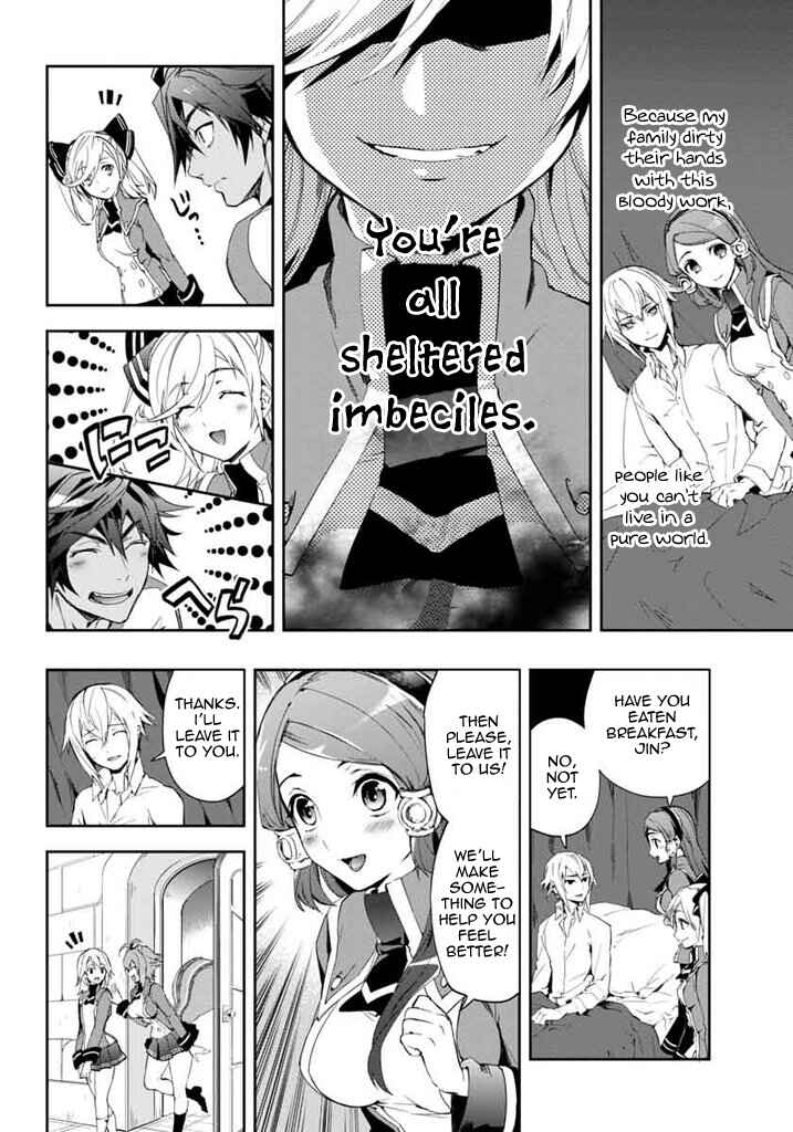 Page 3 Chapter 14 BlazBlue - Remix Heart