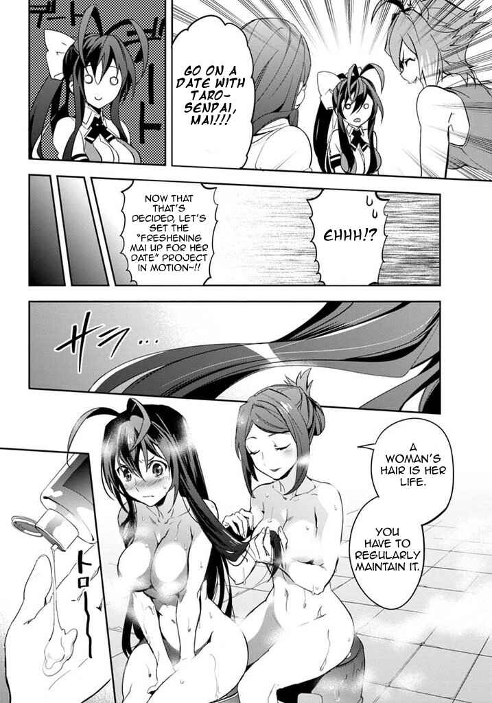 Page 11 Chapter 18 BlazBlue - Remix Heart
