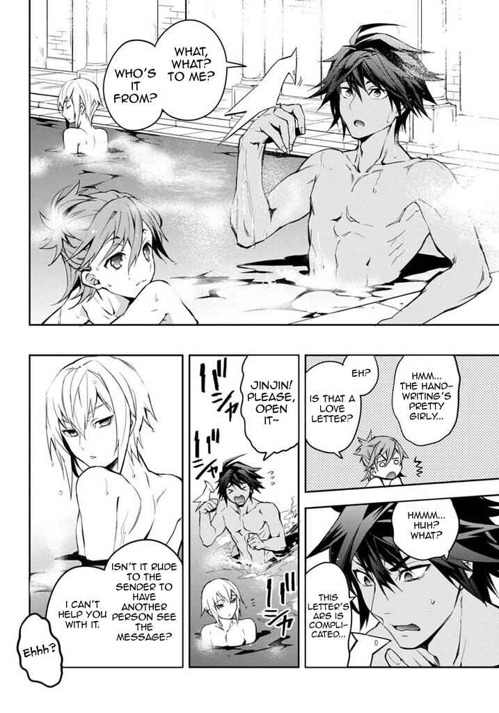 Page 15 Chapter 18 BlazBlue - Remix Heart