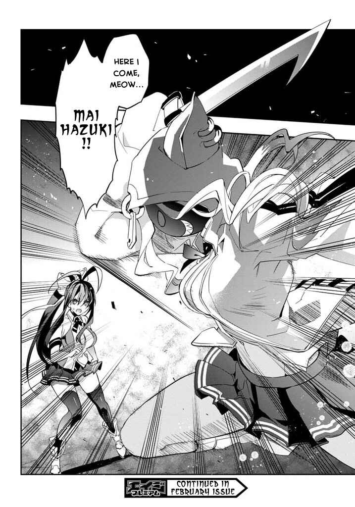 Page 21 Chapter 18 BlazBlue - Remix Heart